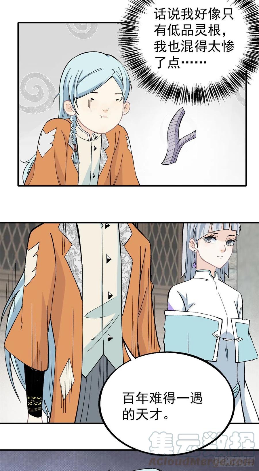 21.jpg
