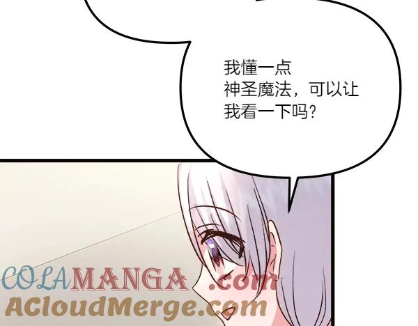 109.jpg