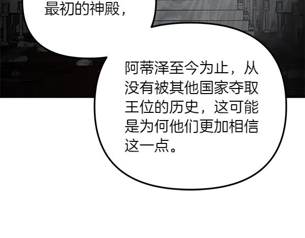 80.jpg
