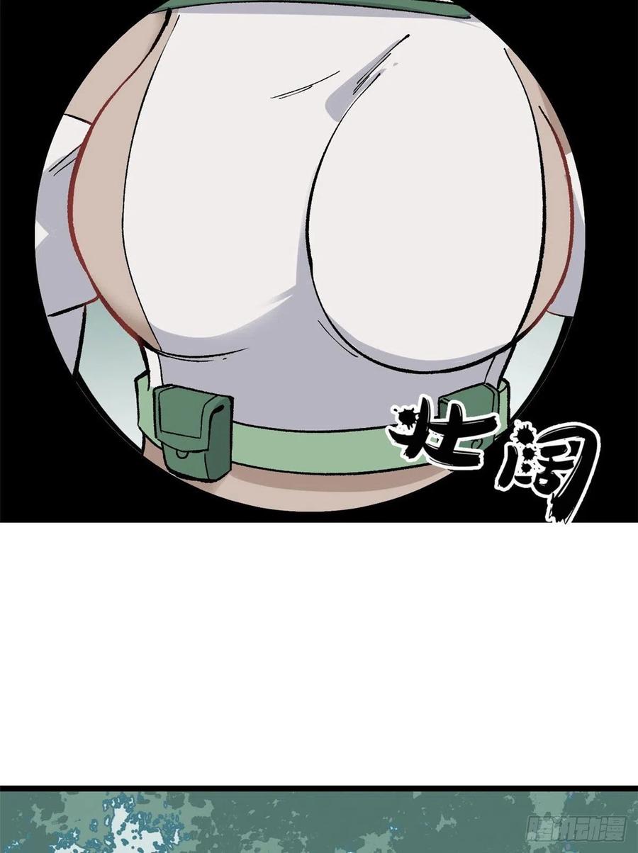 47.jpg