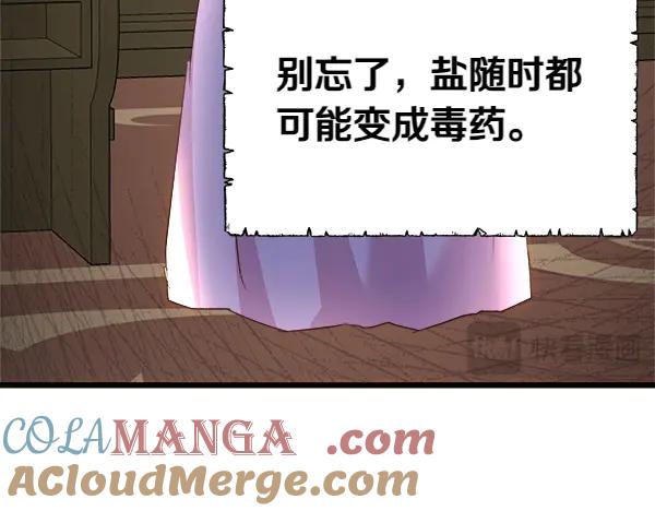 113.jpg