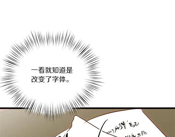 114.jpg