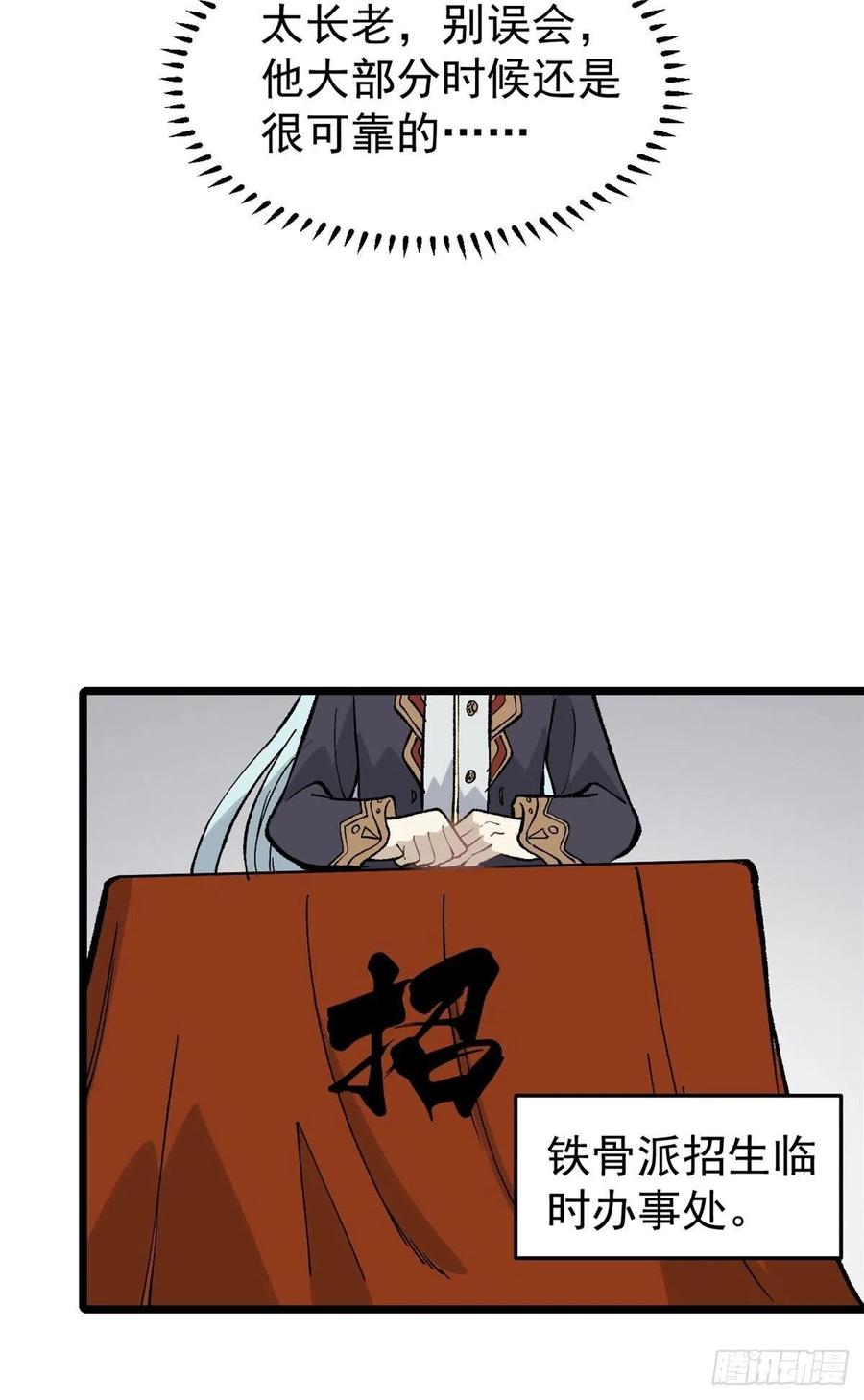 30.jpg