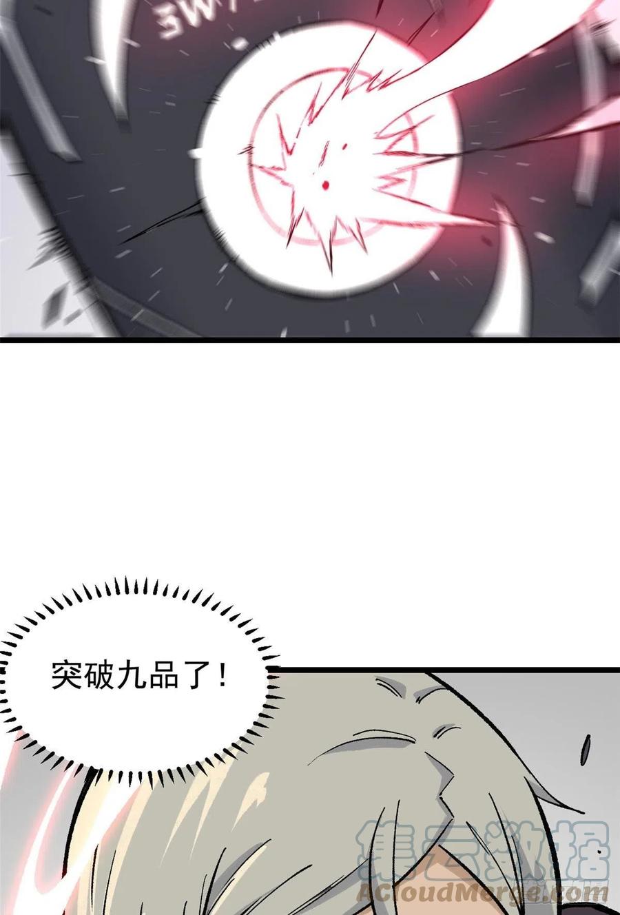 37.jpg