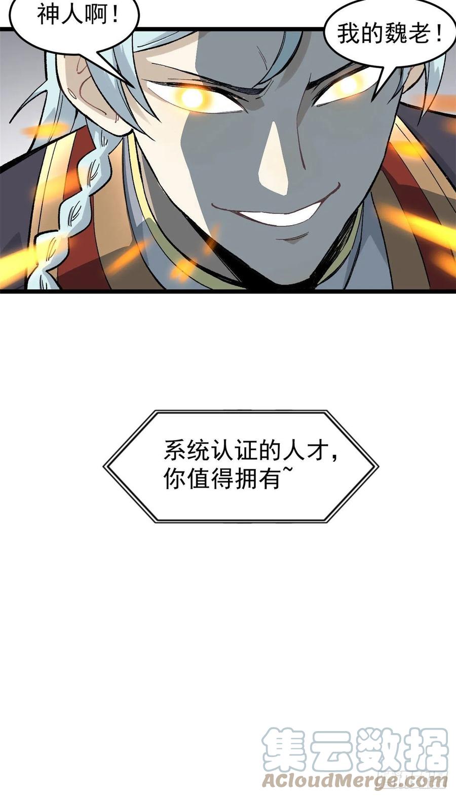 52.jpg