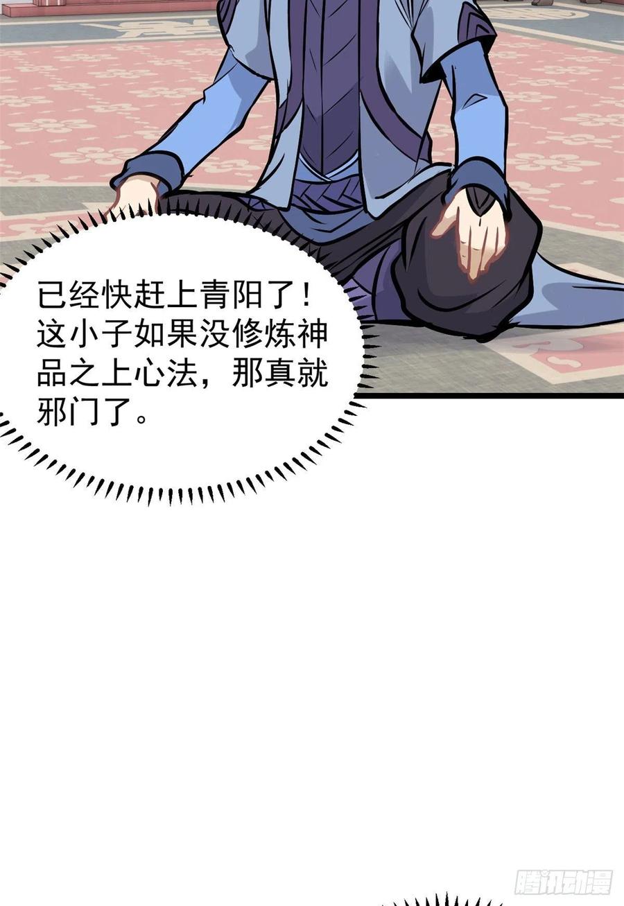 23.jpg