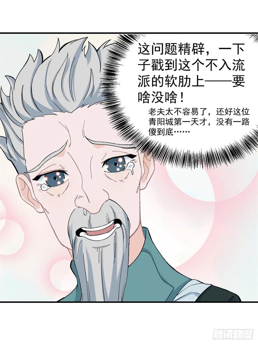 35.jpg