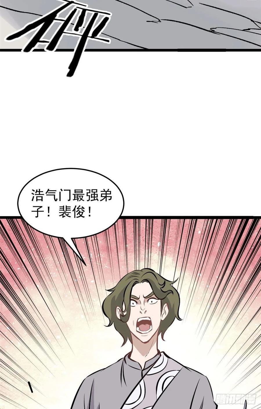 30.jpg