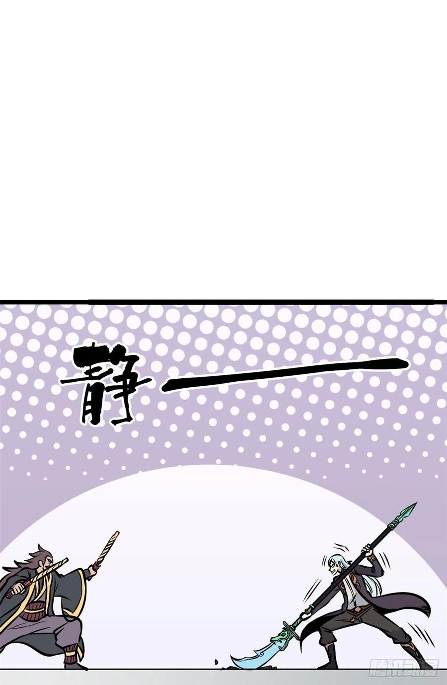 41.jpg
