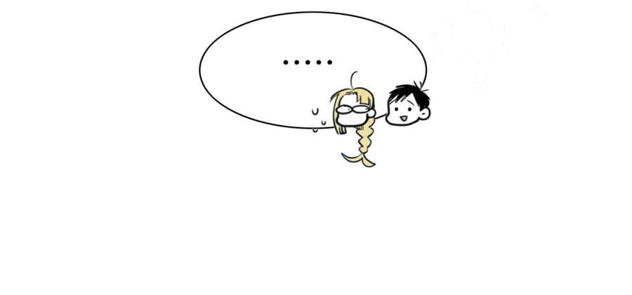 第95话海底旅行-泛泛之辈-OH SOT（第19张）