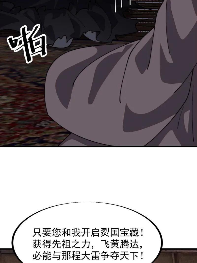 78.jpg