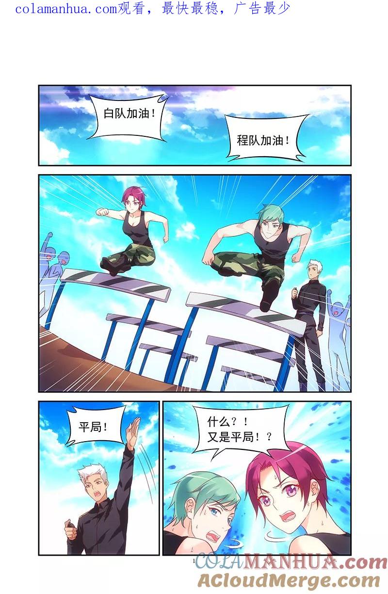 1.jpg