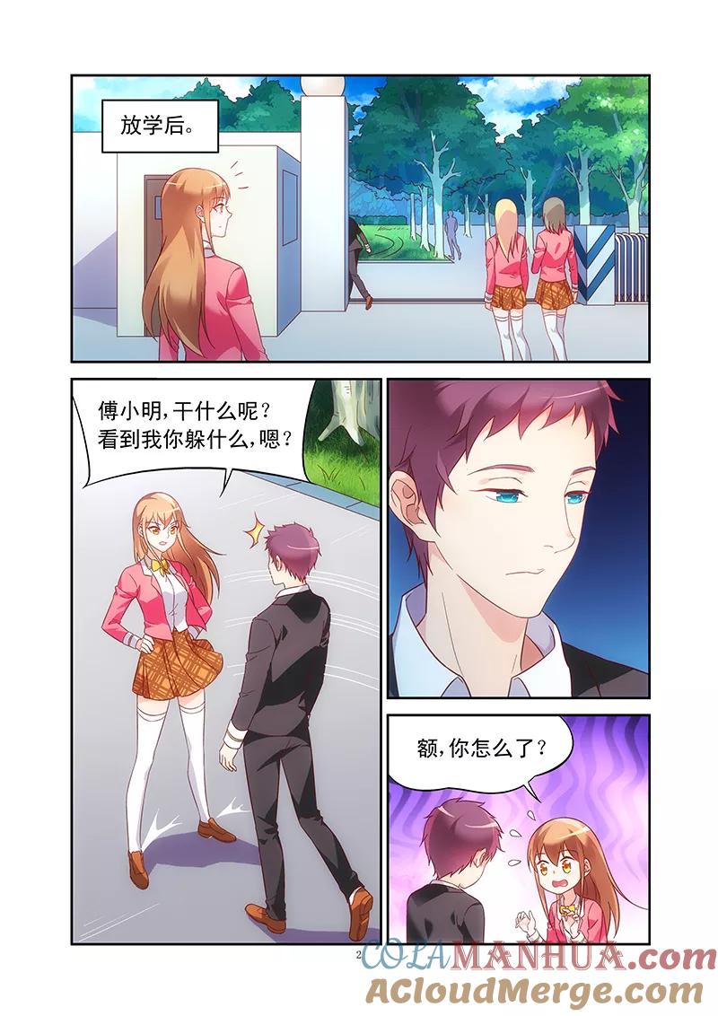 2.jpg