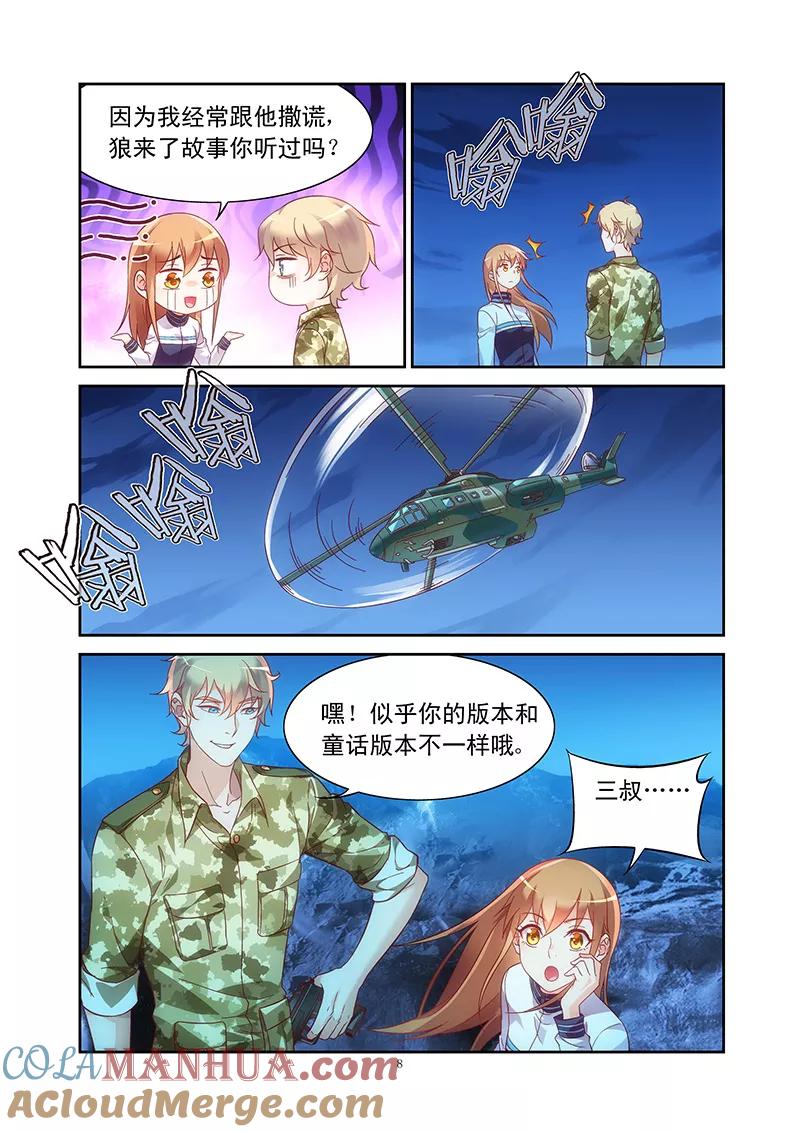 8.jpg