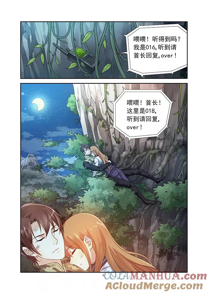 8.jpg