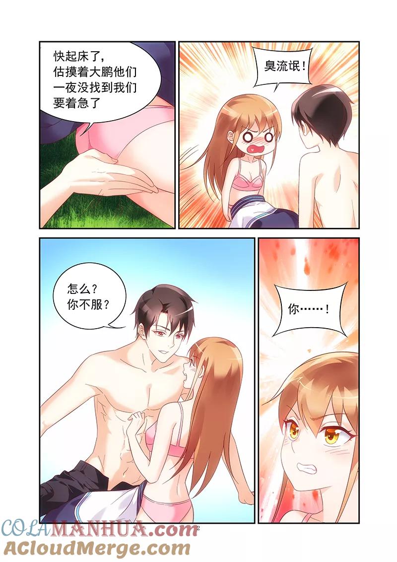 2.jpg
