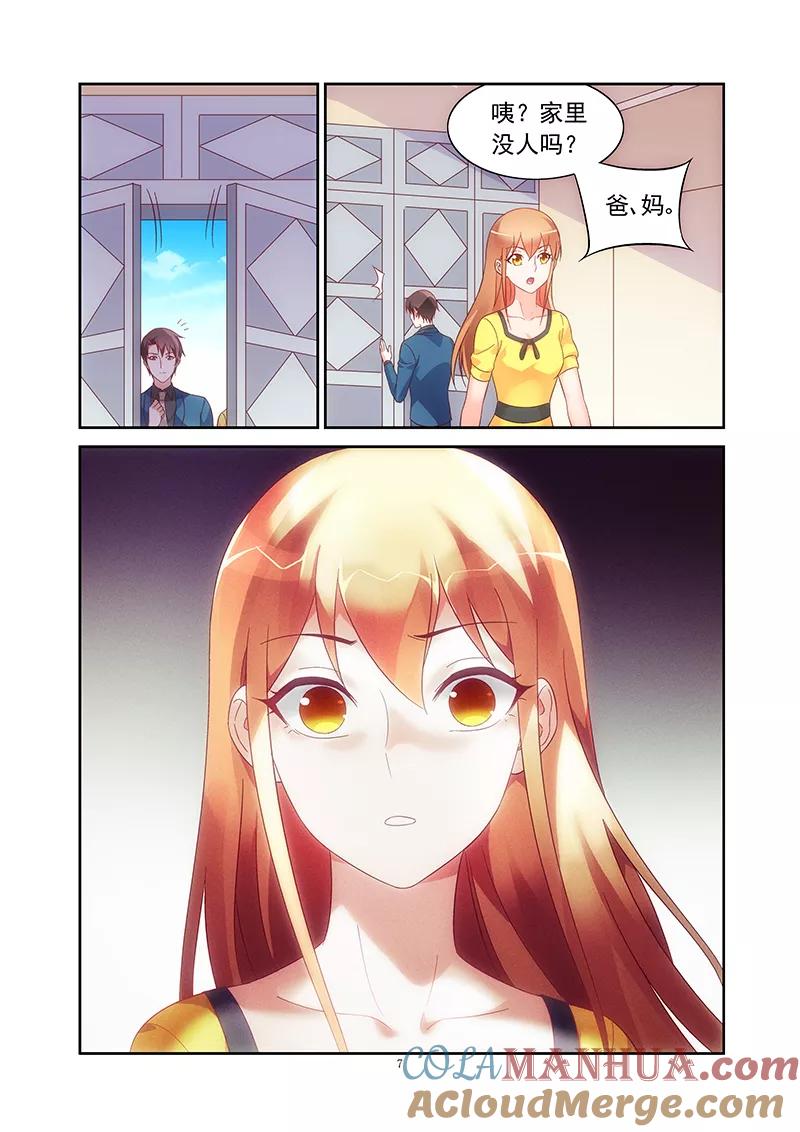 7.jpg