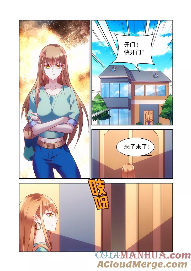 10.jpg