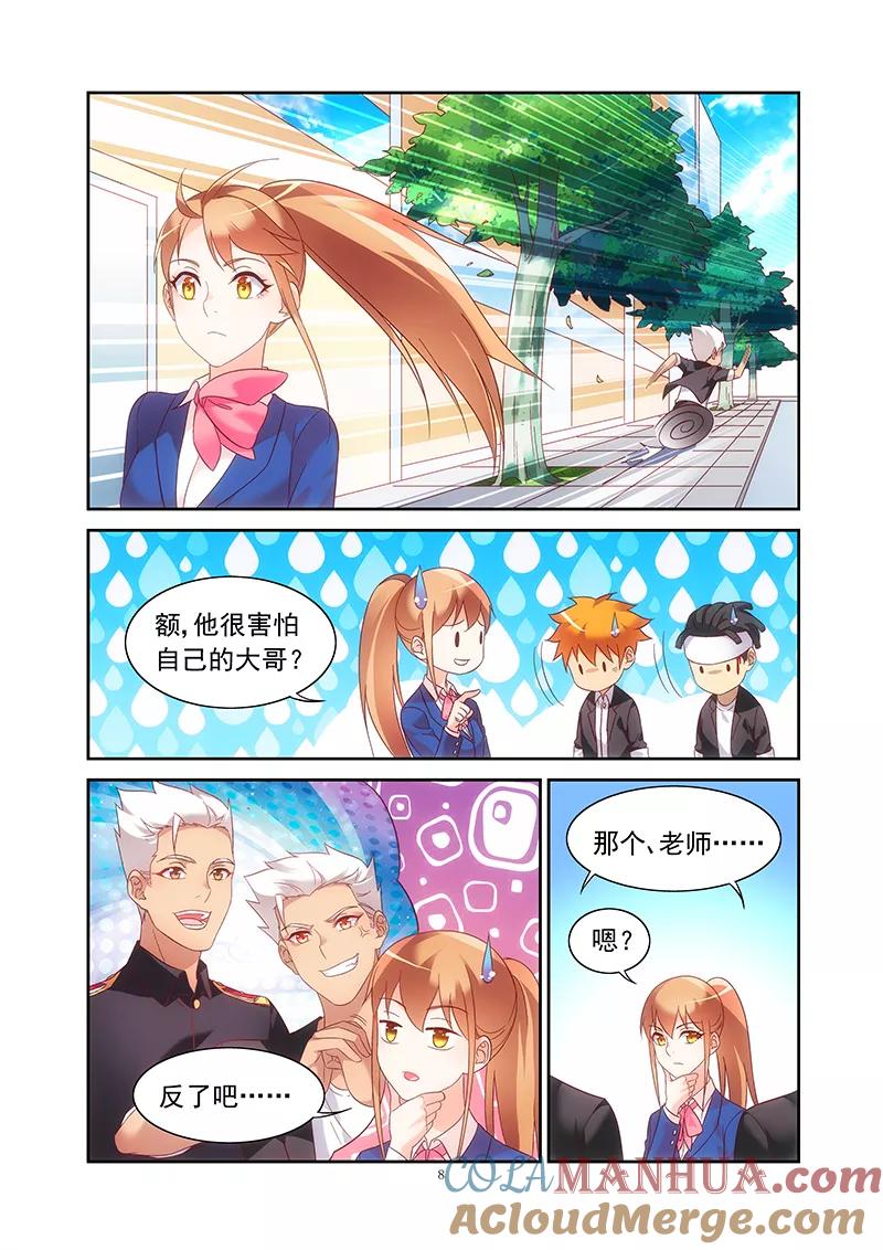 8.jpg