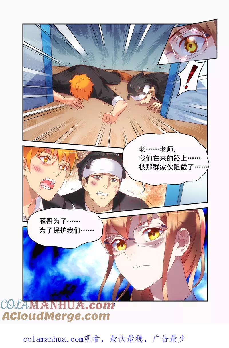 9.jpg