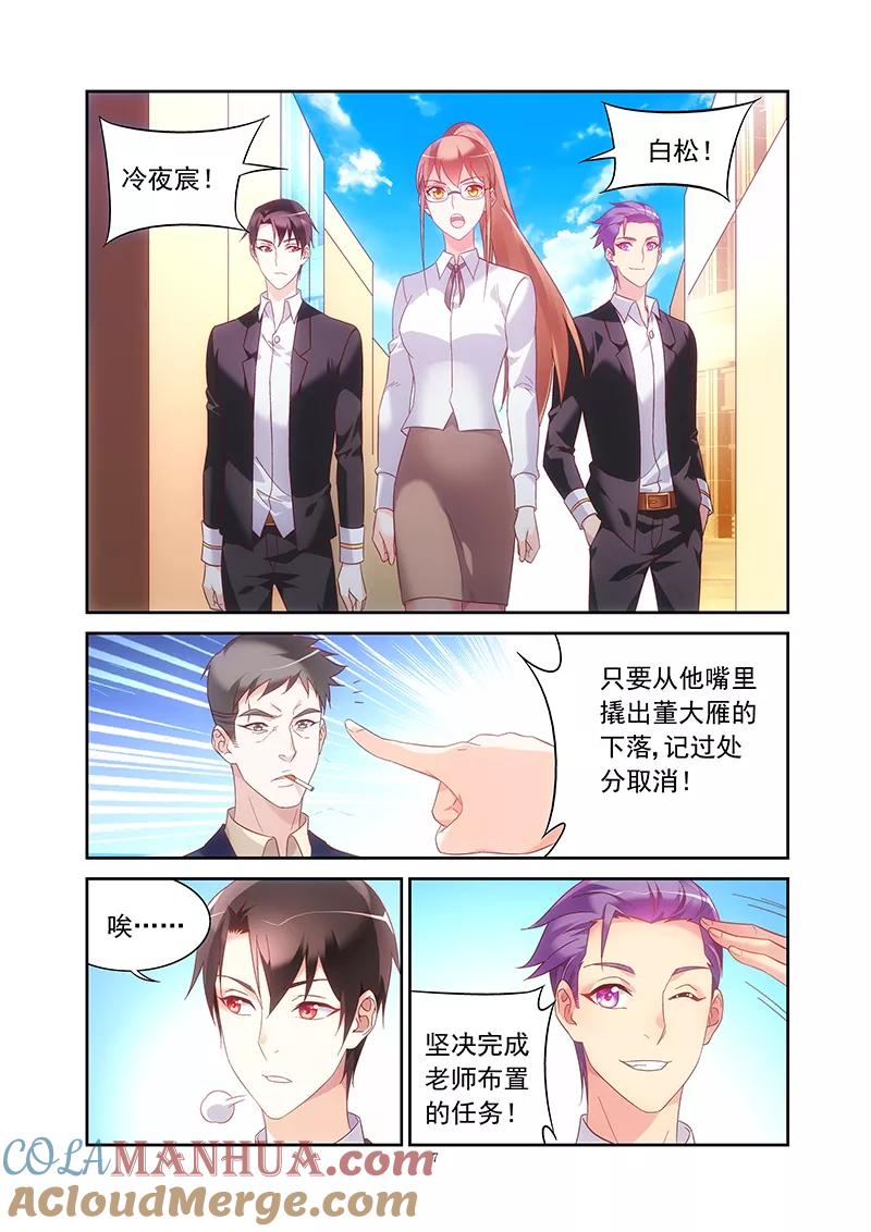 7.jpg