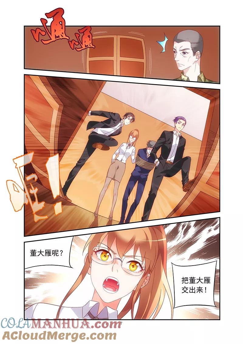 7.jpg