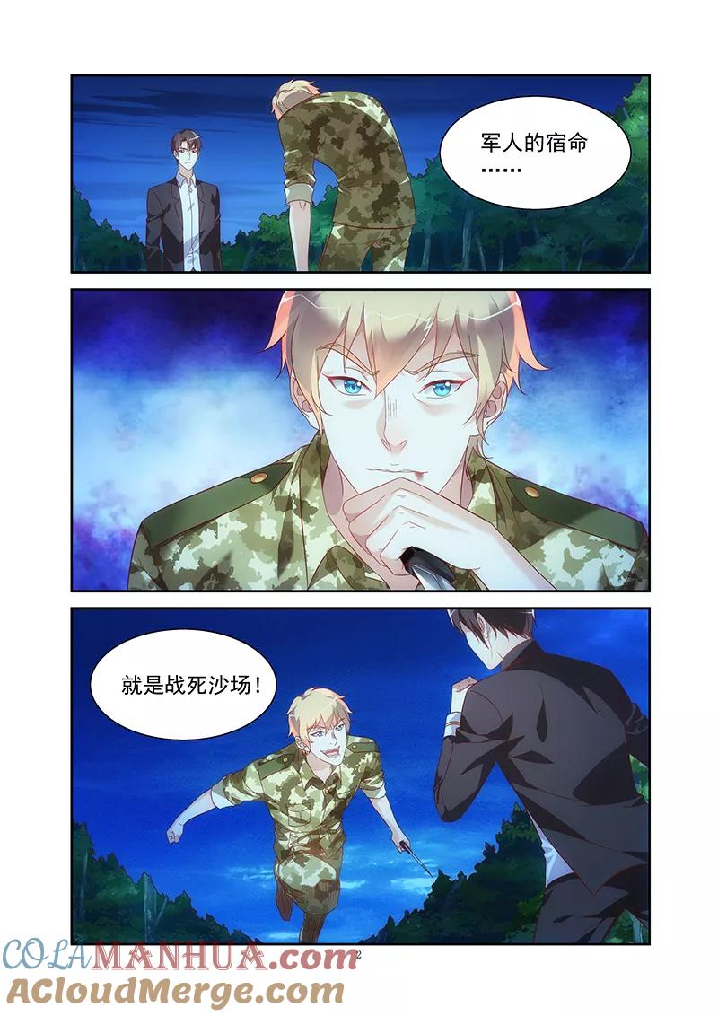 2.jpg