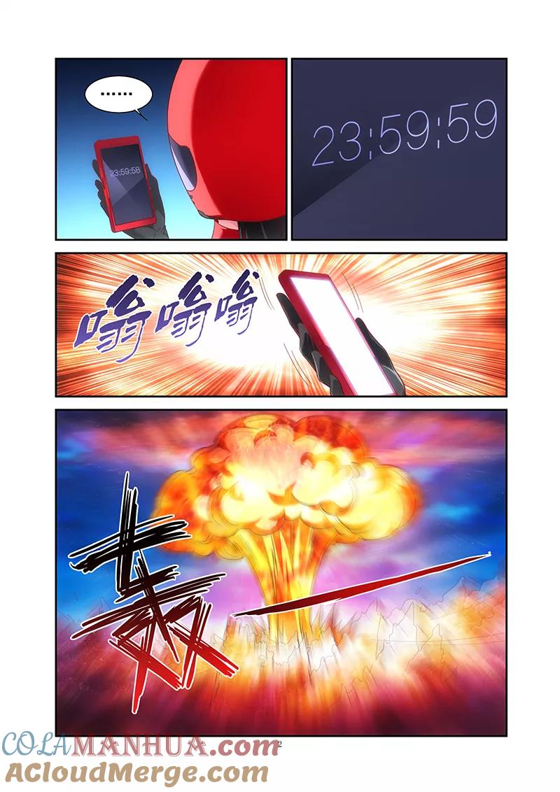 3.jpg