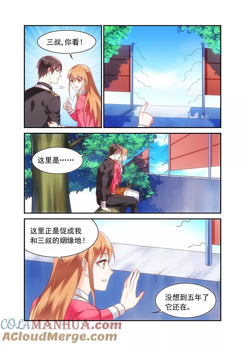 8.jpg