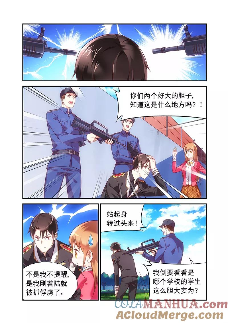 2.jpg
