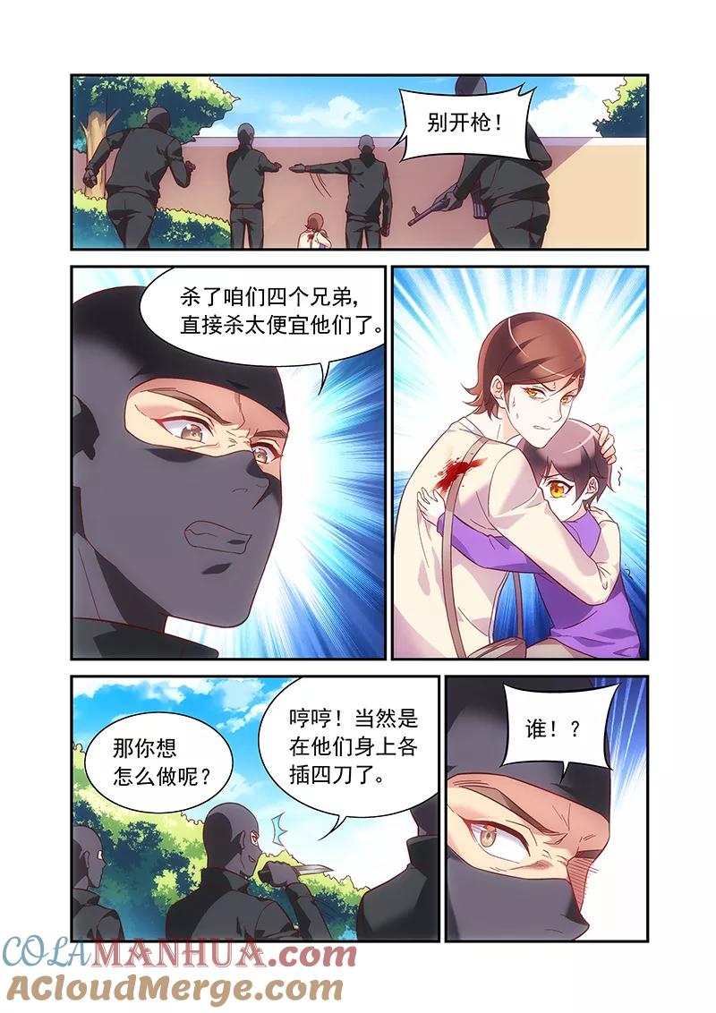 5.jpg