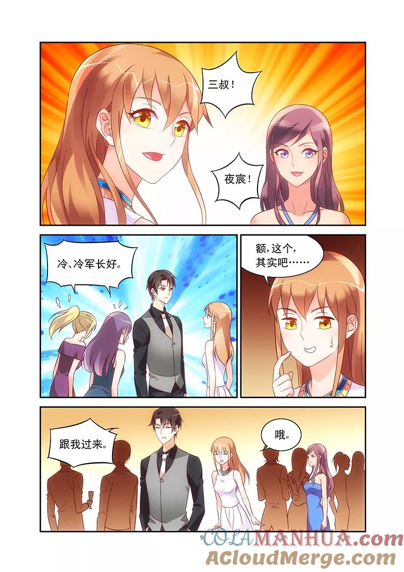 8.jpg