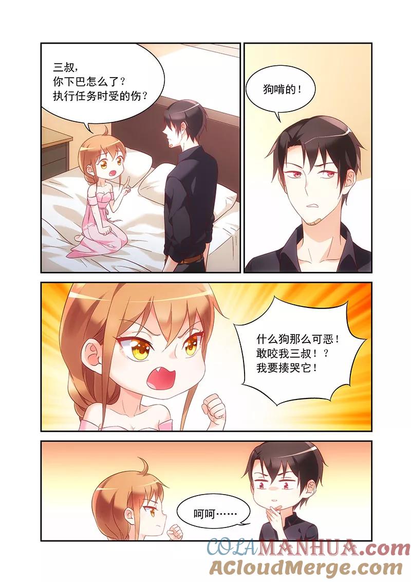7.jpg