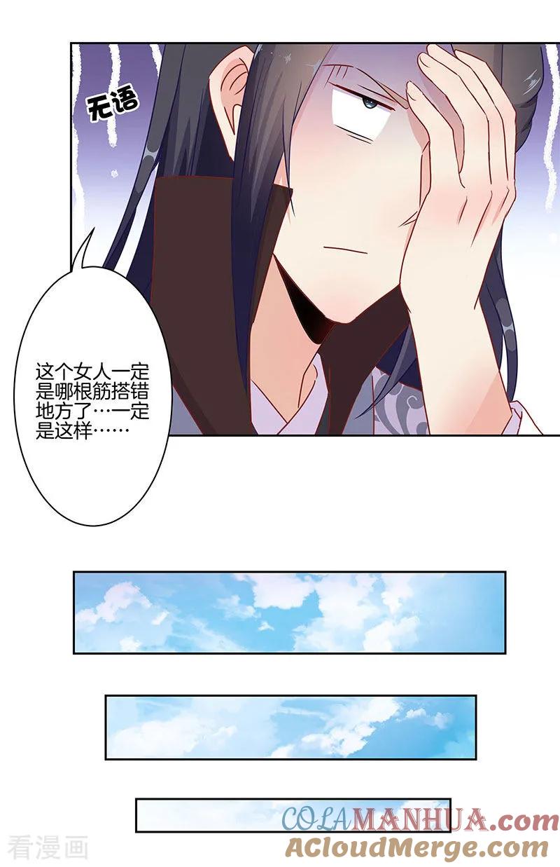 21.jpg