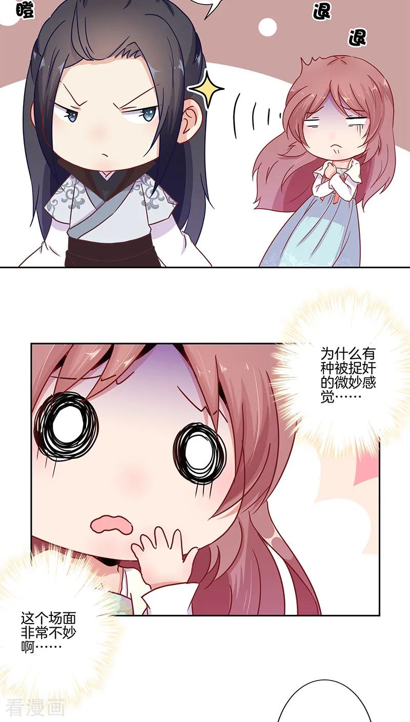 15.jpg