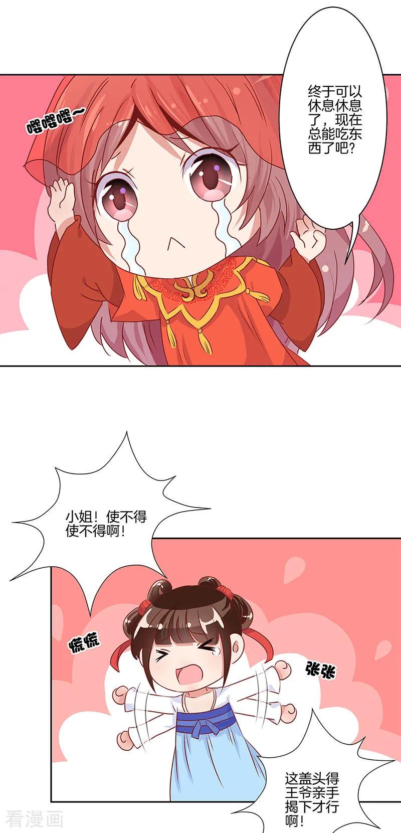 15.jpg