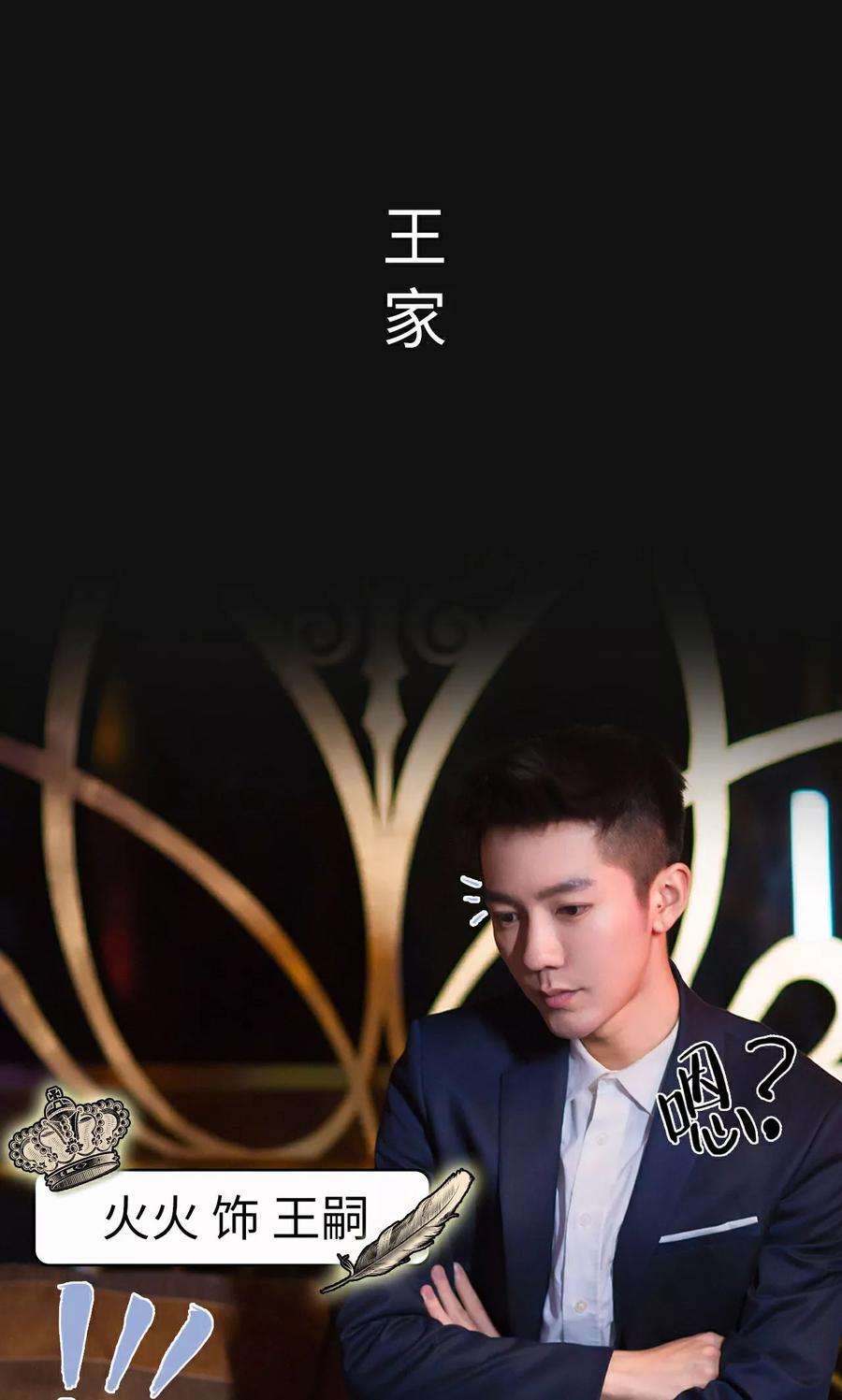 第1话初入狼窝-王爷让我偷东西-剧能玩（第6张）