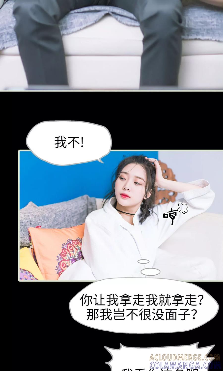 第10话王嗣的心-王爷让我偷东西-剧能玩（第9张）