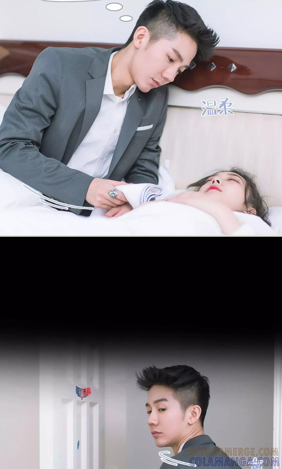 第11话发烧-王爷让我偷东西-剧能玩（第11张）