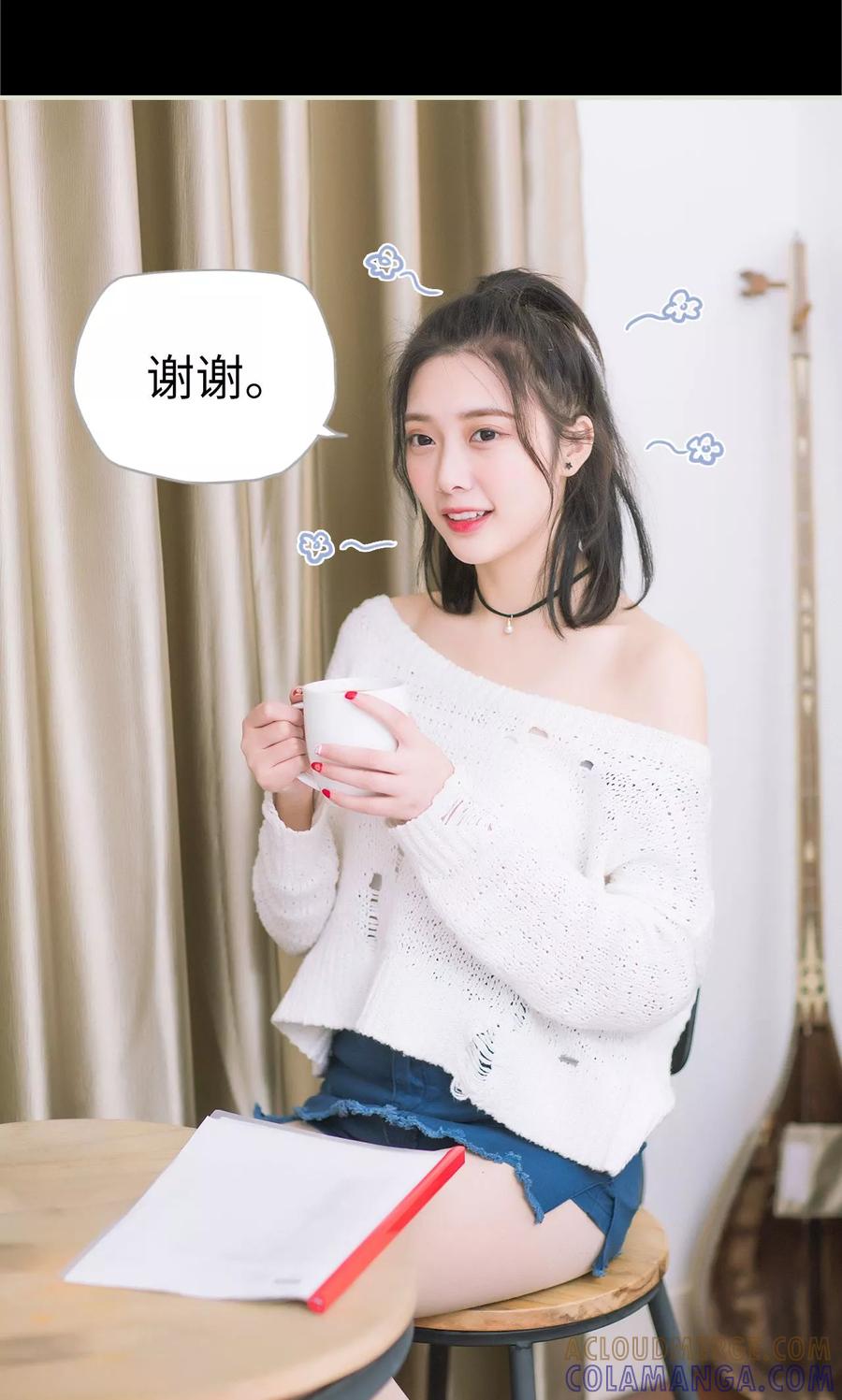 第12话分工合作-王爷让我偷东西-剧能玩（第17张）
