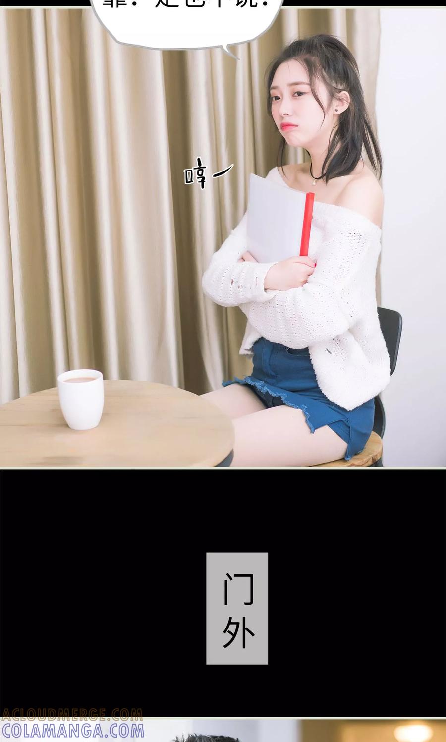第12话分工合作-王爷让我偷东西-剧能玩（第19张）