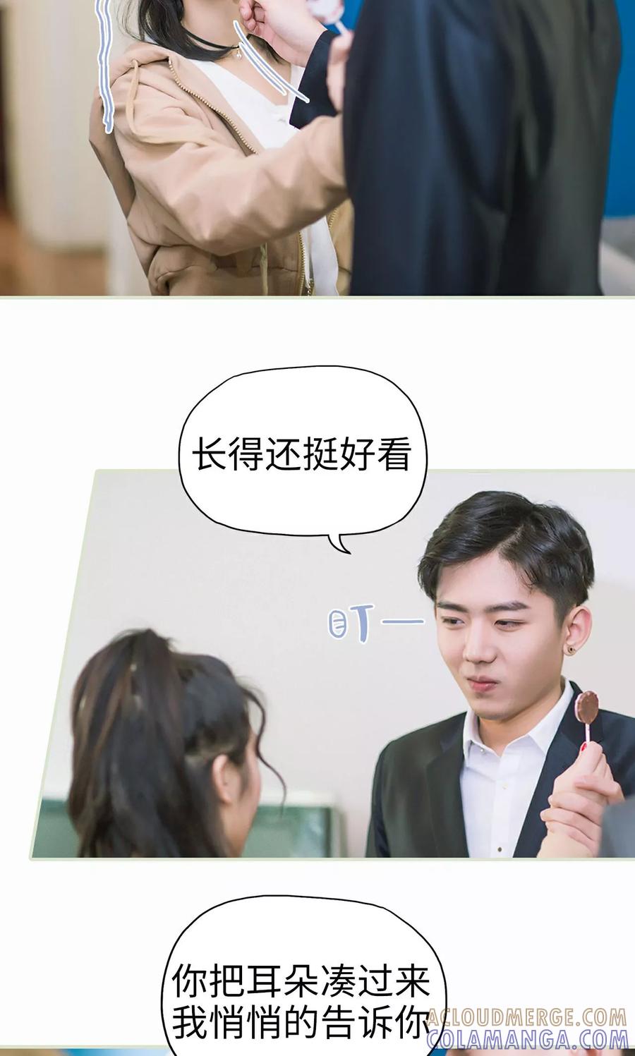 第7话初次交锋-王爷让我偷东西-剧能玩（第13张）