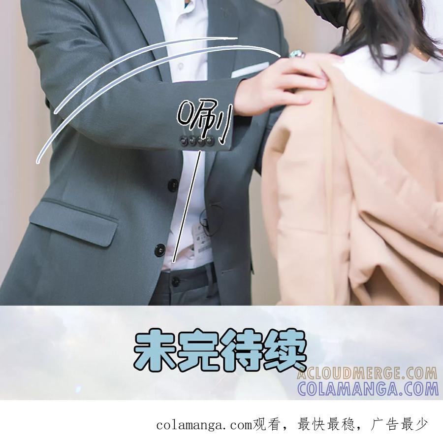 第8话成功脱逃-王爷让我偷东西-剧能玩（第27张）
