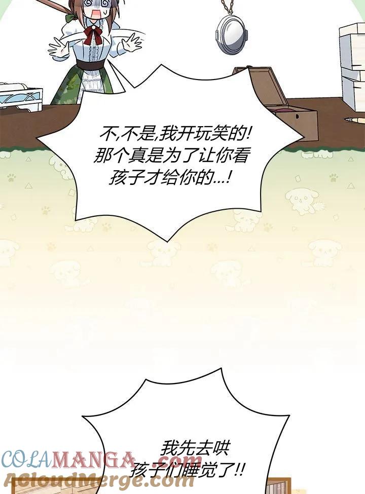 93.jpg