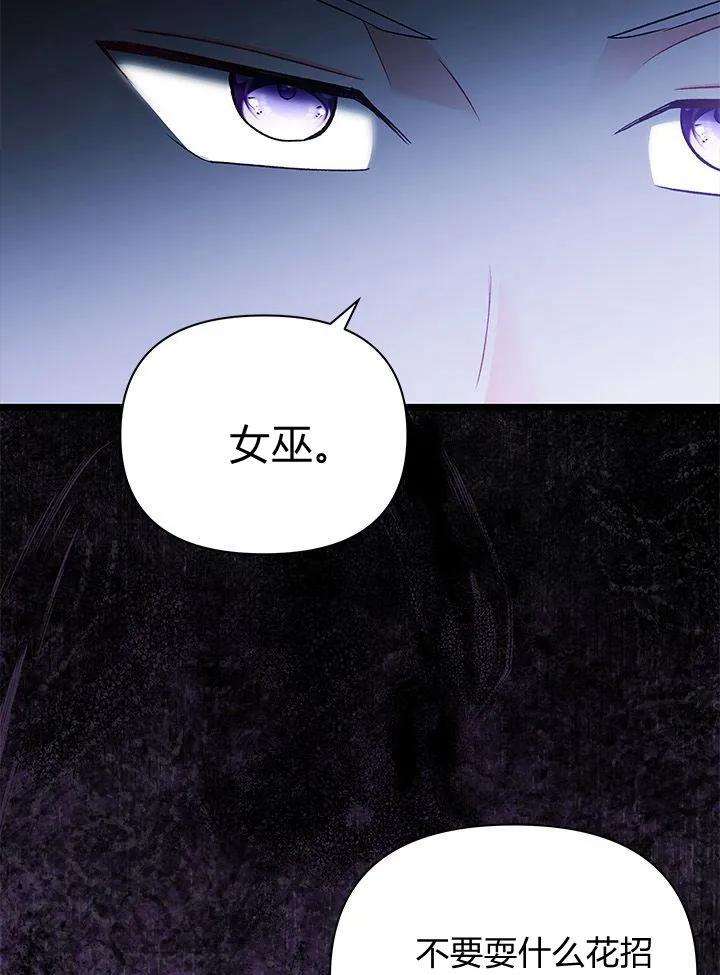 88.jpg