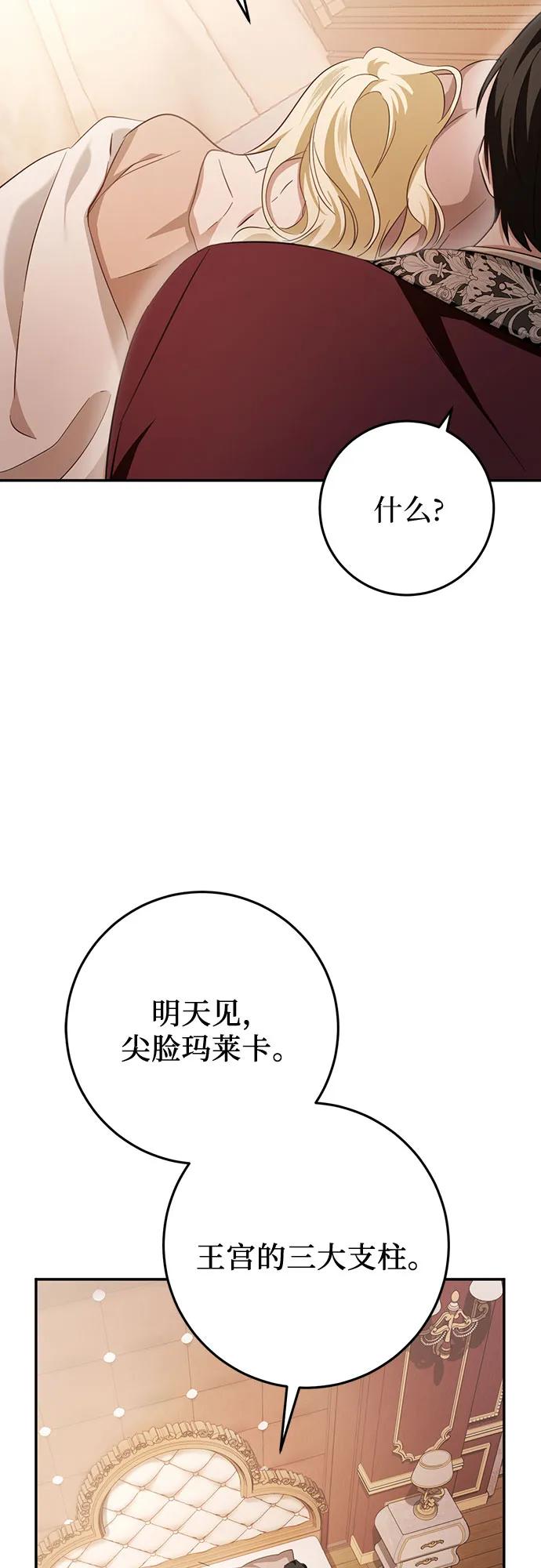 88.jpg