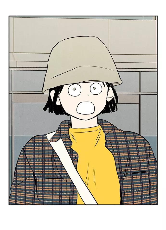 第35话-世纪末青苹果补习班-纯kki（第5张）
