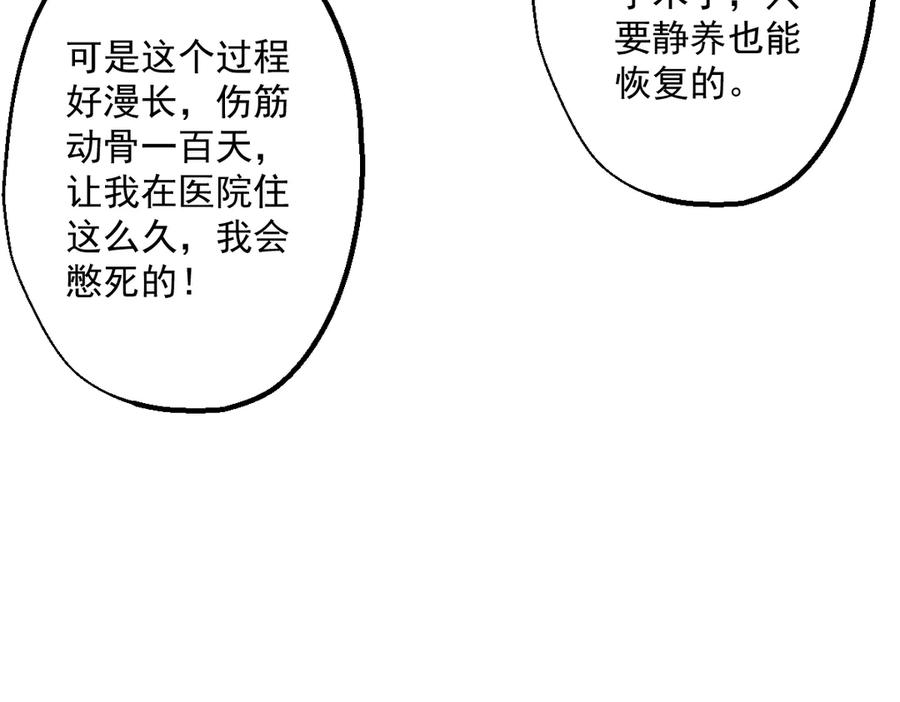 106.jpg