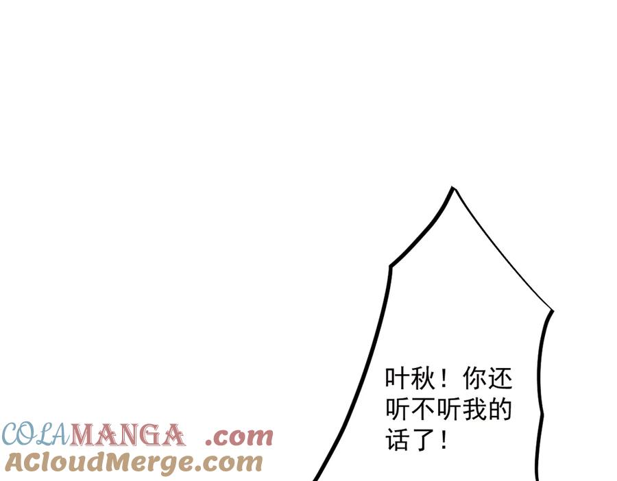 81.jpg