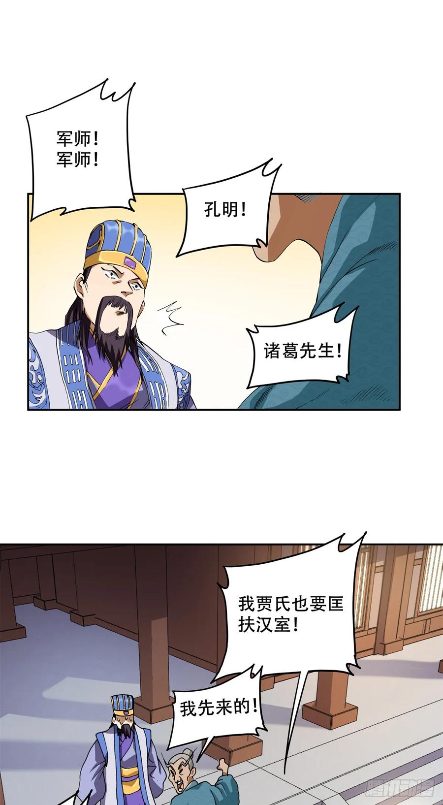 11.jpg